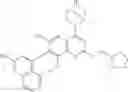 Fig. 314 - QUINAZOLINE COMPOUNDS, PREPARATION METHODS AND USES THEREOF