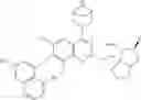 Fig. 335 - QUINAZOLINE COMPOUNDS, PREPARATION METHODS AND USES THEREOF