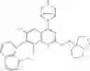 Fig. 356 - QUINAZOLINE COMPOUNDS, PREPARATION METHODS AND USES THEREOF