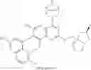Fig. 393 - QUINAZOLINE COMPOUNDS, PREPARATION METHODS AND USES THEREOF