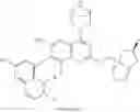 Fig. 407 - QUINAZOLINE COMPOUNDS, PREPARATION METHODS AND USES THEREOF