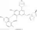 Fig. 409 - QUINAZOLINE COMPOUNDS, PREPARATION METHODS AND USES THEREOF