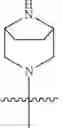 Fig. 46 - QUINAZOLINE COMPOUNDS, PREPARATION METHODS AND USES THEREOF