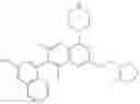 Fig. 77 - QUINAZOLINE COMPOUNDS, PREPARATION METHODS AND USES THEREOF