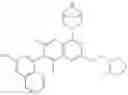 Fig. 78 - QUINAZOLINE COMPOUNDS, PREPARATION METHODS AND USES THEREOF