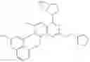 Fig. 93 - QUINAZOLINE COMPOUNDS, PREPARATION METHODS AND USES THEREOF