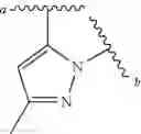 Fig. 162 - Substituted pyridines, pyridazines, pyrimidines, and 1,2,4-triazines as TYK2 inhibitors