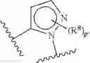 Fig. 22 - Substituted pyridines, pyridazines, pyrimidines, and 1,2,4-triazines as TYK2 inhibitors