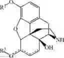 Fig. 10 - PROCESSES FOR PREPARING NOR-OPIOID COMPOUNDS AND OPIOID ANTAGONISTS BY ELECTROCHEMICAL N-DEMETHYLATION