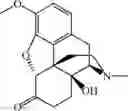 Fig. 21 - PROCESSES FOR PREPARING NOR-OPIOID COMPOUNDS AND OPIOID ANTAGONISTS BY ELECTROCHEMICAL N-DEMETHYLATION