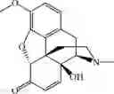 Fig. 22 - PROCESSES FOR PREPARING NOR-OPIOID COMPOUNDS AND OPIOID ANTAGONISTS BY ELECTROCHEMICAL N-DEMETHYLATION