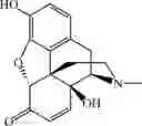 Fig. 23 - PROCESSES FOR PREPARING NOR-OPIOID COMPOUNDS AND OPIOID ANTAGONISTS BY ELECTROCHEMICAL N-DEMETHYLATION