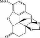 Fig. 44 - PROCESSES FOR PREPARING NOR-OPIOID COMPOUNDS AND OPIOID ANTAGONISTS BY ELECTROCHEMICAL N-DEMETHYLATION