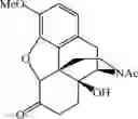 Fig. 45 - PROCESSES FOR PREPARING NOR-OPIOID COMPOUNDS AND OPIOID ANTAGONISTS BY ELECTROCHEMICAL N-DEMETHYLATION