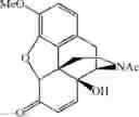 Fig. 46 - PROCESSES FOR PREPARING NOR-OPIOID COMPOUNDS AND OPIOID ANTAGONISTS BY ELECTROCHEMICAL N-DEMETHYLATION