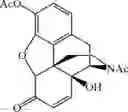 Fig. 47 - PROCESSES FOR PREPARING NOR-OPIOID COMPOUNDS AND OPIOID ANTAGONISTS BY ELECTROCHEMICAL N-DEMETHYLATION