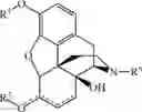 Fig. 63 - PROCESSES FOR PREPARING NOR-OPIOID COMPOUNDS AND OPIOID ANTAGONISTS BY ELECTROCHEMICAL N-DEMETHYLATION