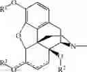 Fig. 65 - PROCESSES FOR PREPARING NOR-OPIOID COMPOUNDS AND OPIOID ANTAGONISTS BY ELECTROCHEMICAL N-DEMETHYLATION