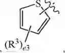 Fig. 09 - Compositions and methods for treating cancer