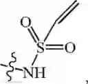 Fig. 1028 - Compositions and methods for treating cancer