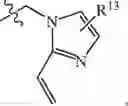 Fig. 1034 - Compositions and methods for treating cancer