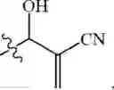 Fig. 1043 - Compositions and methods for treating cancer