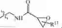 Fig. 1051 - Compositions and methods for treating cancer