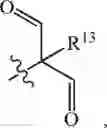 Fig. 1059 - Compositions and methods for treating cancer