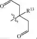 Fig. 1060 - Compositions and methods for treating cancer