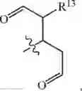 Fig. 1061 - Compositions and methods for treating cancer