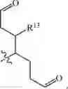 Fig. 1064 - Compositions and methods for treating cancer
