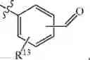Fig. 1065 - Compositions and methods for treating cancer