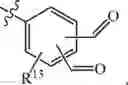 Fig. 1066 - Compositions and methods for treating cancer