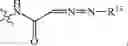 Fig. 1077 - Compositions and methods for treating cancer