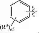 Fig. 1089 - Compositions and methods for treating cancer