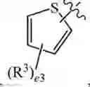 Fig. 1095 - Compositions and methods for treating cancer
