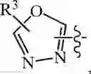Fig. 1097 - Compositions and methods for treating cancer