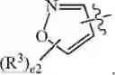 Fig. 1099 - Compositions and methods for treating cancer