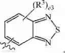 Fig. 1104 - Compositions and methods for treating cancer
