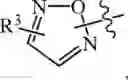 Fig. 1111 - Compositions and methods for treating cancer