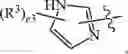 Fig. 1112 - Compositions and methods for treating cancer
