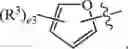 Fig. 1113 - Compositions and methods for treating cancer