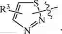 Fig. 1115 - Compositions and methods for treating cancer