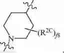 Fig. 1137 - Compositions and methods for treating cancer