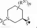 Fig. 1145 - Compositions and methods for treating cancer