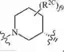 Fig. 118 - Compositions and methods for treating cancer