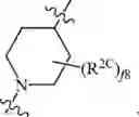 Fig. 1195 - Compositions and methods for treating cancer