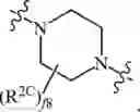 Fig. 1201 - Compositions and methods for treating cancer