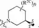Fig. 1203 - Compositions and methods for treating cancer