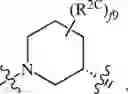 Fig. 1204 - Compositions and methods for treating cancer